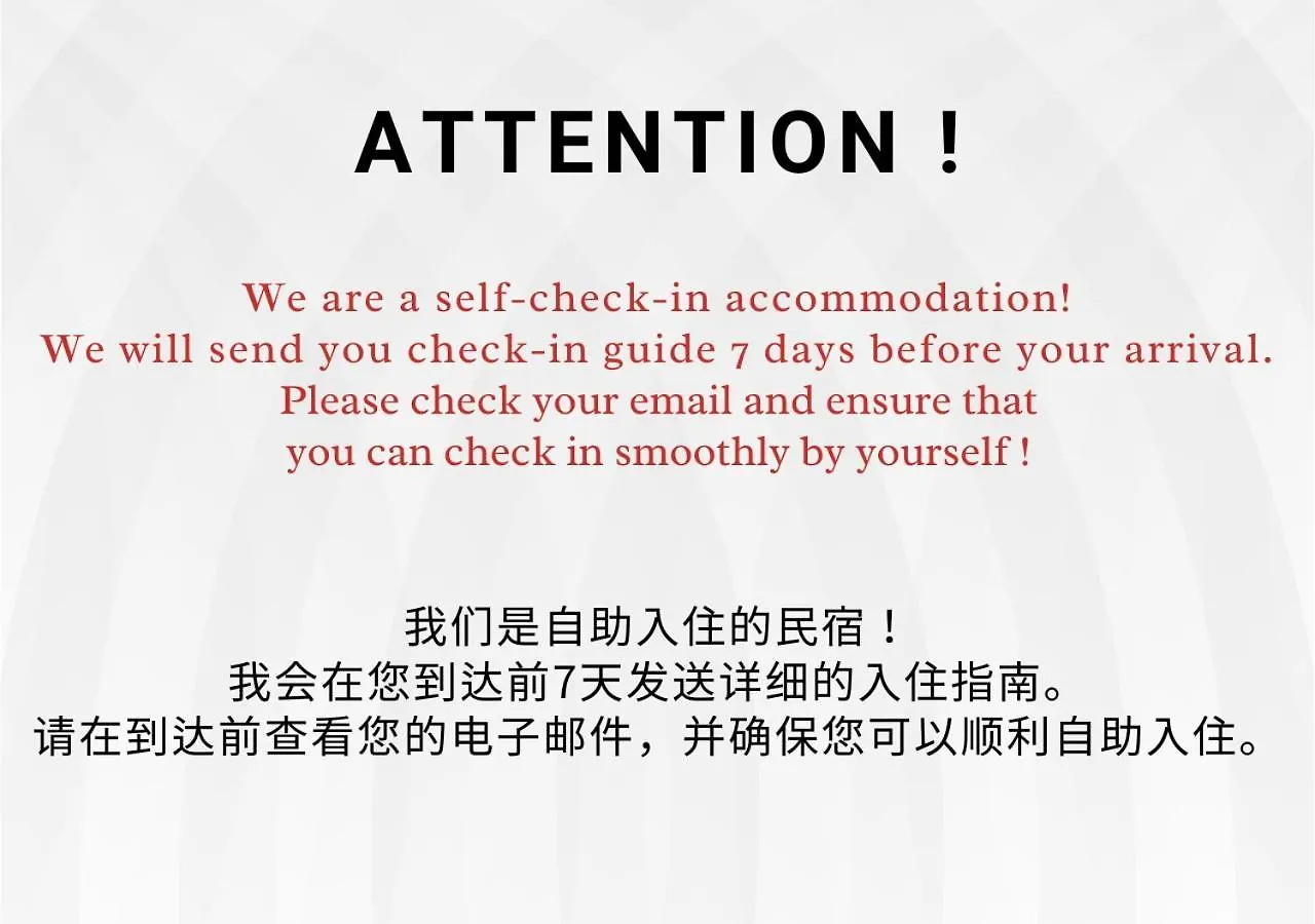 Apartmán Comma House Takadanobaba 302 Prefektura Tokio Japonsko