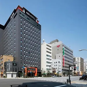 Apa Asakusa Tawaramachi Ekimae Otel