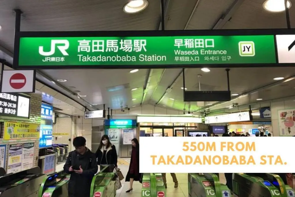 Apartmán Comma House Takadanobaba 302 Prefektura Tokio