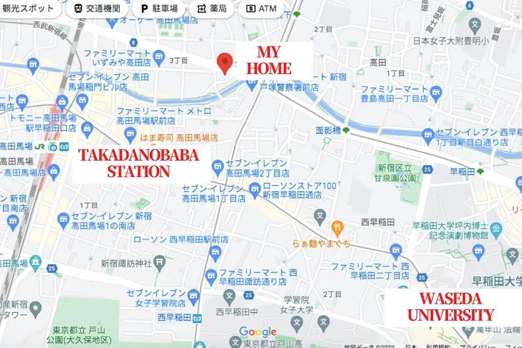 Apartmán Comma House Takadanobaba 302 Prefektura Tokio