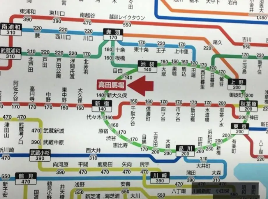 Apartmán Comma House Takadanobaba 302 Prefektura Tokio Japonsko