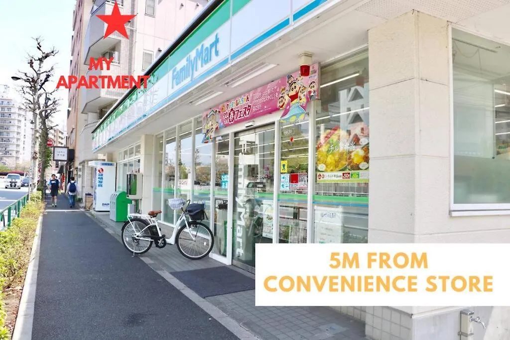 Apartmán Comma House Takadanobaba 302 Prefektura Tokio