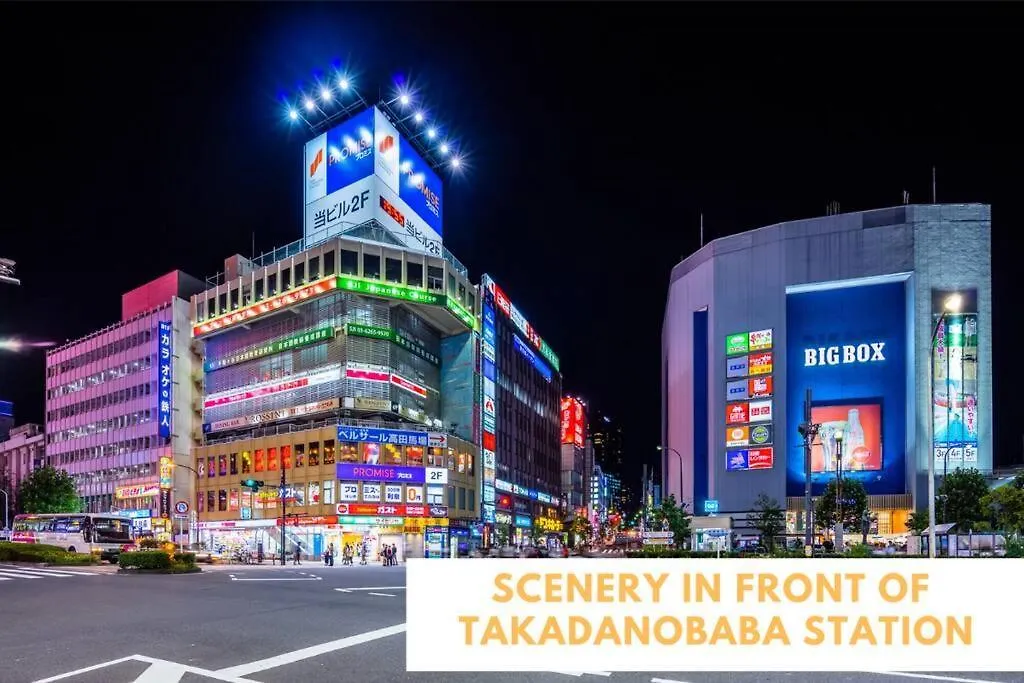Apartmán Comma House Takadanobaba 302 Prefektura Tokio