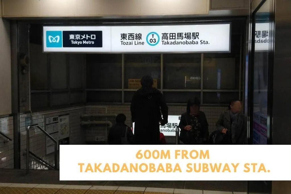 Apartmán Comma House Takadanobaba 302 Prefektura Tokio